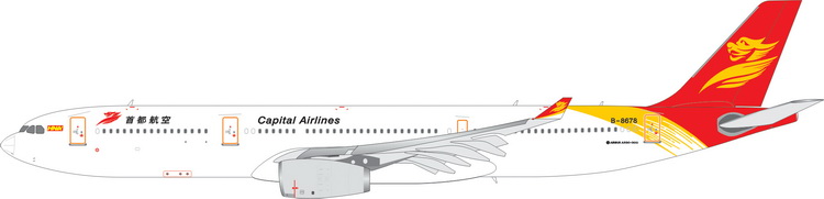 11332 Phoenix Capital Airlines / 北京首都航空/首都航空 A330-300 B-8678 1:400 お取り寄せ Phoenix 1:400 Capital Airlines / 北京首都航空/首都航空 A330-300 亜鉛ダイキャスト製