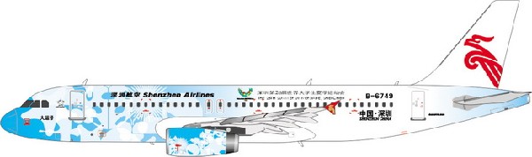 11339 Phoenix Shenzhen Airlines / 深圳航空 A320 B-6749 1:400 お取り寄せ