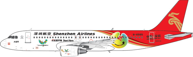 11340 Phoenix Shenzhen Airlines / 深圳航空 A320W B-6565 1:400 完売しました。