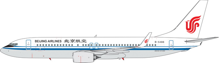 11492 Phoenix Capital Airlines / 北京首都航空/首都航空 B737-800 B-5486 1:400 お取り寄せ Phoenix 1:400 Capital Airlines / 北京首都航空/首都航空 737-800 亜鉛ダイキャスト製
