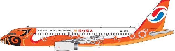 11511 Phoenix Chongqing airlines / 重慶航空 A320 B-6761 1:400 お取り寄せ Phoenix 1:400 Chongqing airlines / 重慶航空 A320 亜鉛ダイキャスト製