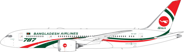 11587 Phoenix Biman Bangladesh / ビーマンバングラデイシュ航空 B787-8 S2-AJV 1:400 完売しました。 Phoenix 1:400 Biman Bangladesh / ビーマンバングラデイシュ航空 787-8 亜鉛ダイキャスト製