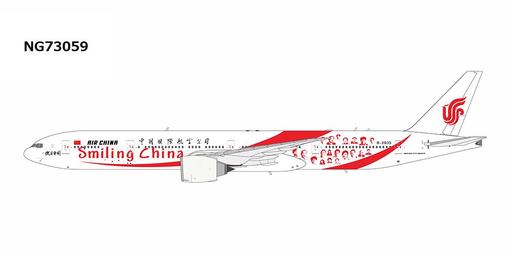 NG73059 NG MODELS AIR CHINA / 中国国際航空 smiling China B777-300ER B-2035 1:400 お取り寄せ NG MODELS 1:400 AIR CHINA / 中国国際航空 777-300 亜鉛ダイキャスト製