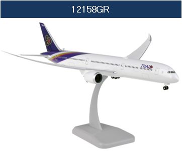 12158GR Hogan ホーガン Thai Airways / タイ国際航空 B787-10  組立式 スナップインモデル ランディングギア付 プラスチック製スタンド付 1:200 Hogan 1:200 Thai /タイ国際航空 787-10 プラスチック製