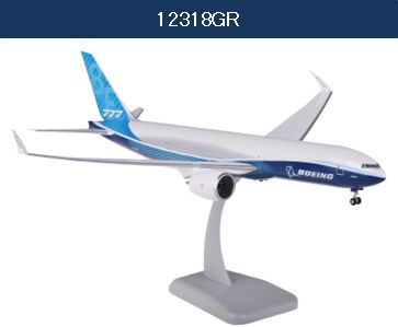 12318GR Hogan ホーガン Boeing / ボーイングカラー B777-8F  組立式 スナップインモデル ランディングギア付 プラスチック製スタンド付 1:200 メーカー完売