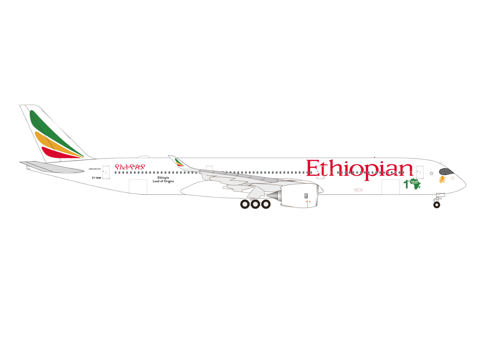 538428 Herpa Ethiopian Airlines / エチオピア航空/エチオピアン A350-1000 ET-BAW 1:500 完売しました。 Herpa 1:500 Ethiopian Airlines / エチオピア航空/エチオピアン A350-1000 亜鉛ダイキャスト製