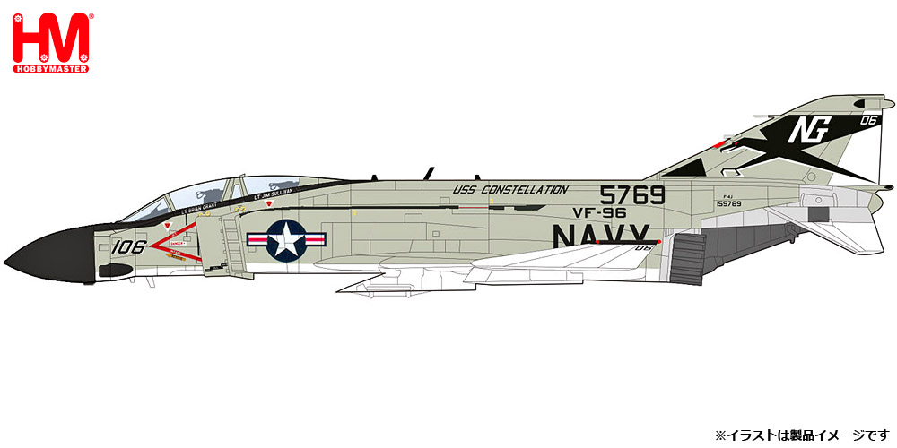 HA19071 HOBBY MASTER US NAVY / アメリカ海軍 F-4J ファントム2 第96戦闘飛行隊 ショータイム 106 1:72 完売しました。 Hobby Master 1:72 US NAVY / アメリカ海軍 F-4 ファントムII 亜鉛ダイキャスト製