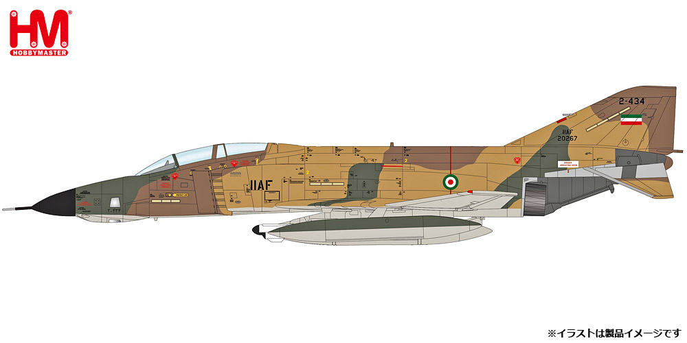 HA19072 HOBBY MASTER Imperial Iranian Air Force / IIAF / イラン帝国空軍 RF-4E ファントムⅡ 1970 1:72 お取り寄せ Hobby Master 1:72 Imperial Iranian Air Force / IIAF / イラン帝国空軍 F-4 ファントムII 亜鉛ダイキャスト製