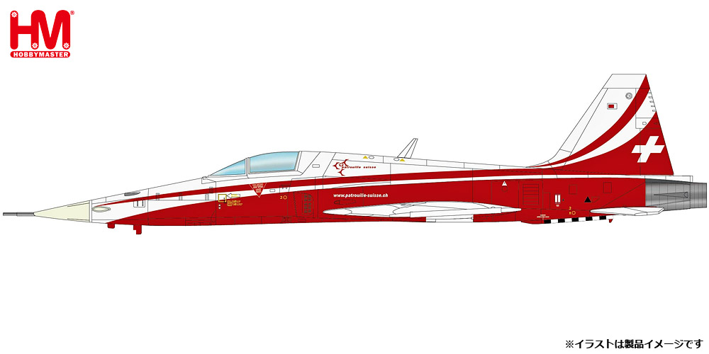 HA3379 HOBBY MASTER Patrouille Suisse / パトルイユ・スイス/スイス空軍 F-5E タイガー2 2025 1:72 お取り寄せ Hobby Master 1:72 Patrouille Suisse / パトルイユ・スイス/スイス空軍 F-5E/F タイガーII 亜鉛ダイキャスト製