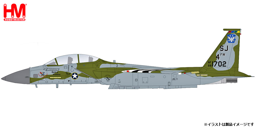 HA4548 HOBBY MASTER U.S. Air Force / アメリカ空軍 F-15E ストライクイーグル スピリット・オブ・ゴールズボロ 2023 1:72 お取り寄せ Hobby Master 1:72 USAF U.S. Air Force / アメリカ空軍 F-15 イーグル 亜鉛ダイキャスト製