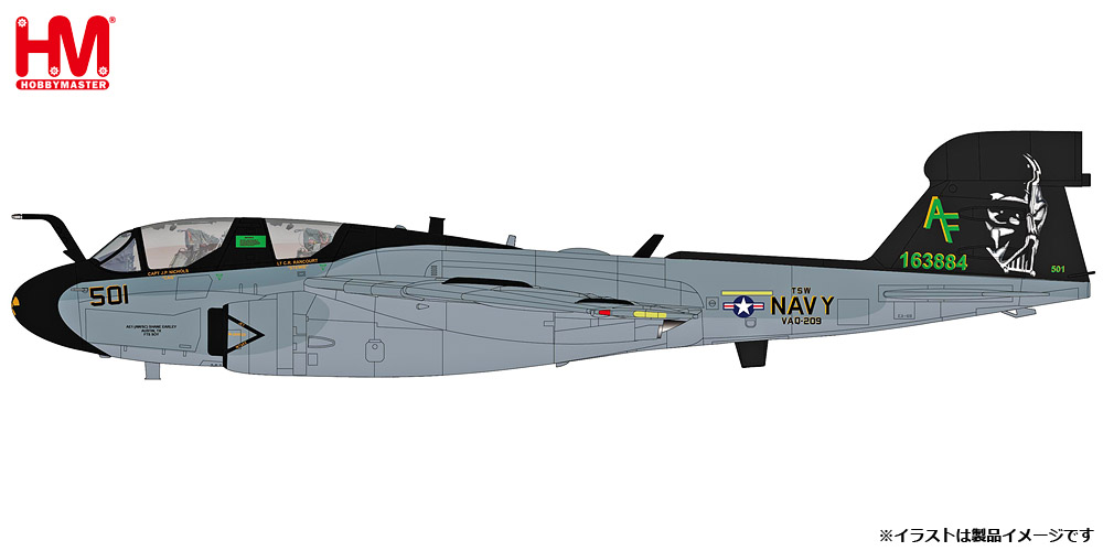 HA5013 HOBBY MASTER US NAVY / アメリカ海軍 EA-6B プラウラー VAQ-209 スター ウォリアーズ 1:72 完売しました。