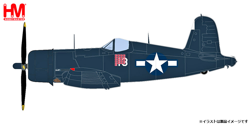 HA8226 HOBBY MASTER USMC / アメリカ海兵隊 F4U-4 コルセア 第222海兵戦闘飛行隊 1945 1:48 完売しました。