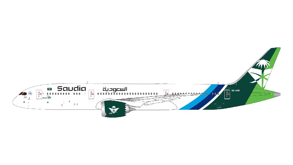 GJSVA2310 GEMINI JETS SAUDIA/Saudi Arabian Airlines / サウジアラビア航空/サウディア National Day B787-9 HZ-ARB 1:400