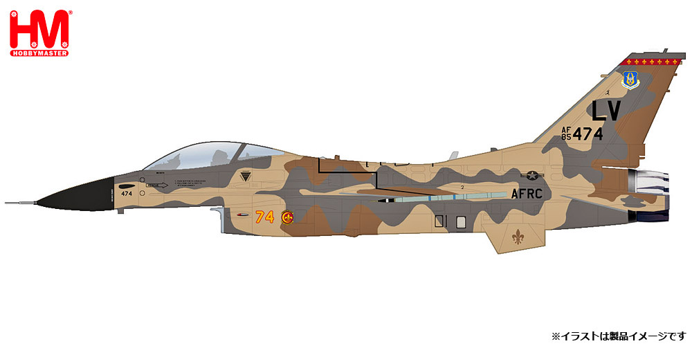HA38055 HOBBY MASTER U.S. Air Force / アメリカ空軍 F-16C 第706アグレッサー飛行隊 ロックサイド 1:72 お取り寄せ Hobby Master 1:72 USAF U.S. Air Force / アメリカ空軍 F-16 ファイティング・ファルコン 亜鉛ダイキャスト製