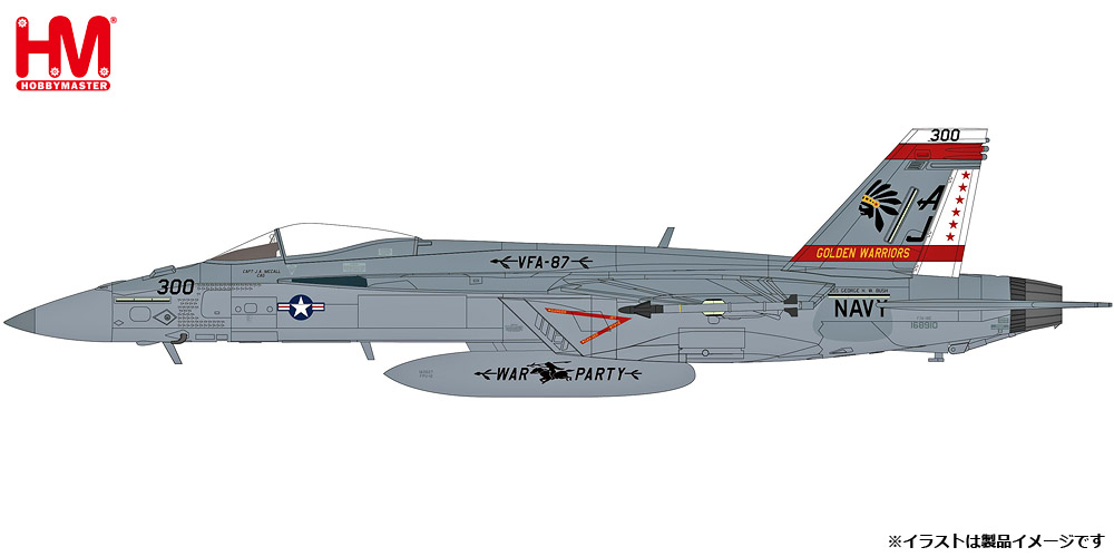 HA5141 HOBBY MASTER US NAVY / アメリカ海軍 F/A-18E スーパーホーネット VFA-87 生来の決意作戦 1:72 完売しました。