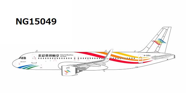 NG15049 NG MODELS Colorful Guizhou Airlines / 多彩貴州航空 A320neo B-329J 1:400 お取り寄せ