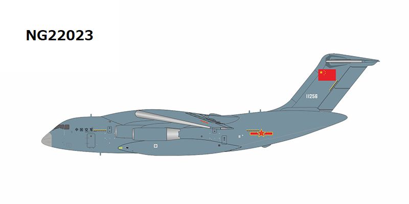 NG22023 NG MODELS People's Liberation Army Air Force (PLAAF) / 中国軍/中国人民解放軍空軍 Low viz livery with national flag Y-20 11256 1:400 完売しました。 NG MODELS 1:400 People's Liberation Army Air Force (PLAAF) / 中国軍/中国人民解放軍空軍 Y-20 亜鉛ダイキャスト製