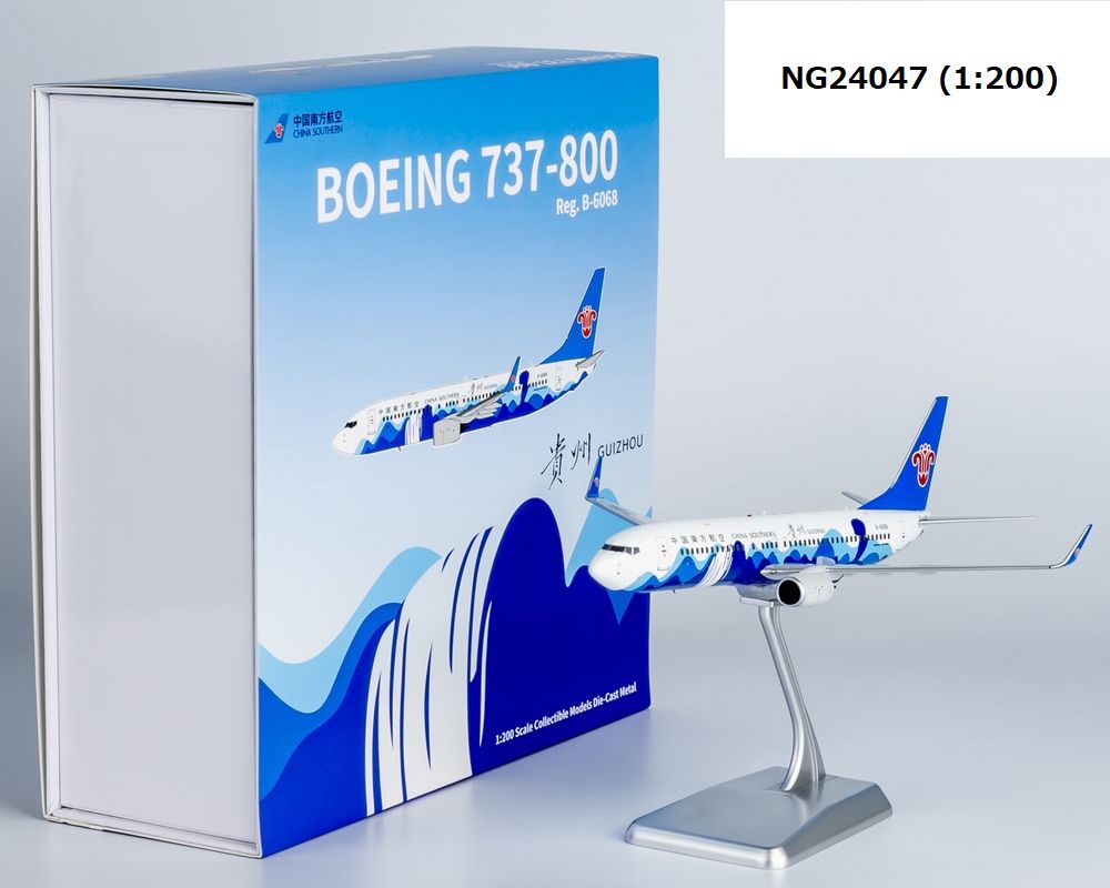 NG24047 NG MODELS CHINA SOUTHERN AIRLINES / 中国南方航空 Guizhou colors #1 B737-800W B-6068 1:200 お取り寄せ NG MODELS 1:200 CHINA SOUTHERN Airlines / 中国南方航空 737-800 亜鉛ダイキャスト製