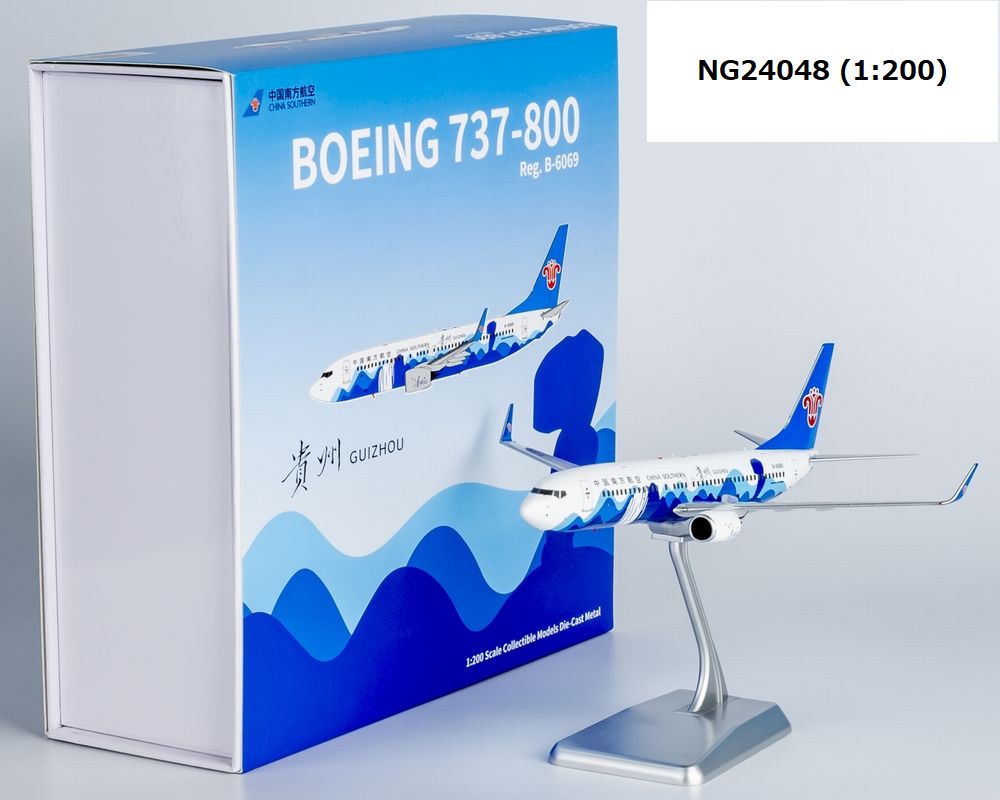 NG24048 NG MODELS CHINA SOUTHERN AIRLINES / 中国南方航空 Guizhou colors #2 B737-800W B-6069 1:200 お取り寄せ NG MODELS 1:200 CHINA SOUTHERN Airlines / 中国南方航空 737-800 亜鉛ダイキャスト製