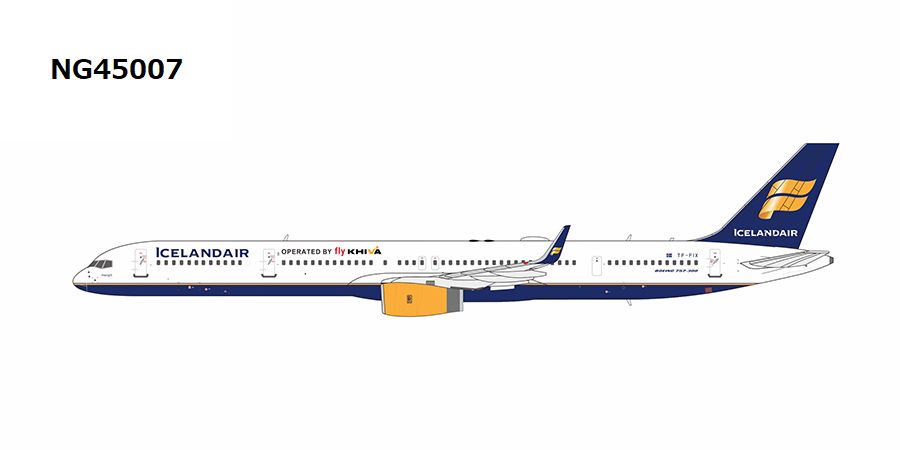 NG45007 NG MODELS Icelandair / アイスランド航空 operated by fly KHIVA B757-300W TF-FIX 1:400 完売しました。 NG MODELS 1:400 Icelandair / アイスランド航空 757-300 亜鉛ダイキャスト製