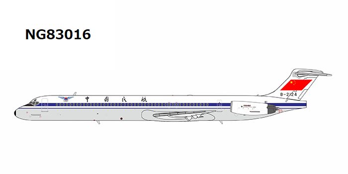 NG83016 NG MODELS Civil Aviation Administration of China/CAAC / 中国民用航空局 MD-82 B-2124 1:400 お取り寄せ NG MODELS 1:400 Civil Aviation Administration of China/CAAC / 中国民航/中国民用航空局 MD-80 亜鉛ダイキャスト製