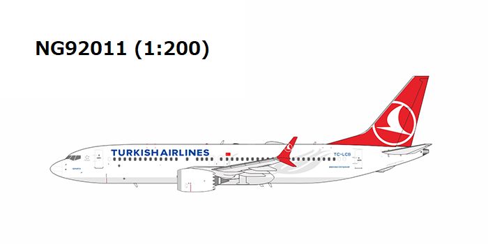 NG92011 NG MODELS Turkish Airlines / トルコ航空/ターキッシュ エアラインズ B737 MAX8 TC-LCB 1:200 お取り寄せ