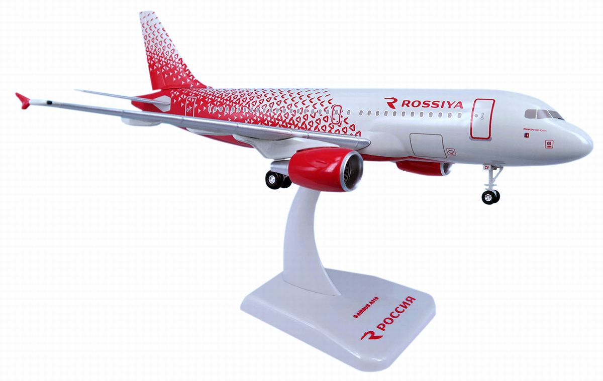 RSD001 Hogan ホーガン / LIMOX  Rossiya Airlines / ロシア航空 A319-100 VQ-BCP 組立式 ランディングギア・スタンド付 1:200 メーカー完売 Hogan LIMOX 1:200 Rossiya Airlines / ロシア航空 A319 プラスチック製