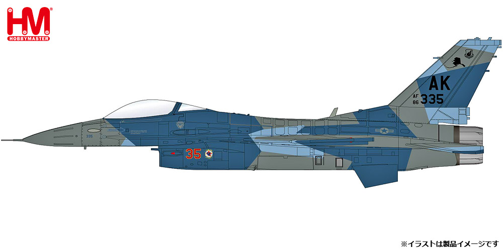 HA38005 HOBBY MASTER U.S. Air Force / アメリカ空軍 F-16C Blue Splinter Eielson AFB 1:72 お取り寄せ Hobby Master 1:72 USAF U.S. Air Force / アメリカ空軍 F-16 ファイティング・ファルコン 亜鉛ダイキャスト製