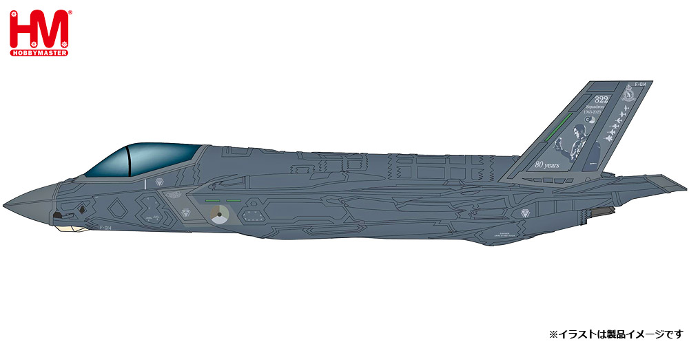 HA4445 HOBBY MASTER ROYAL NETHERLANDS AIR FORCE / オランダ空軍 オランダ王立空軍 F-35A ライトニング2  322飛行隊 2023 1:72 お取り寄せ