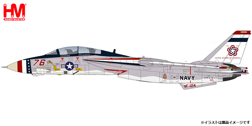 HA5259 HOBBY MASTER US NAVY / アメリカ海軍 F-14A Bicentennial Scheme 1976 1:72 お取り寄せ