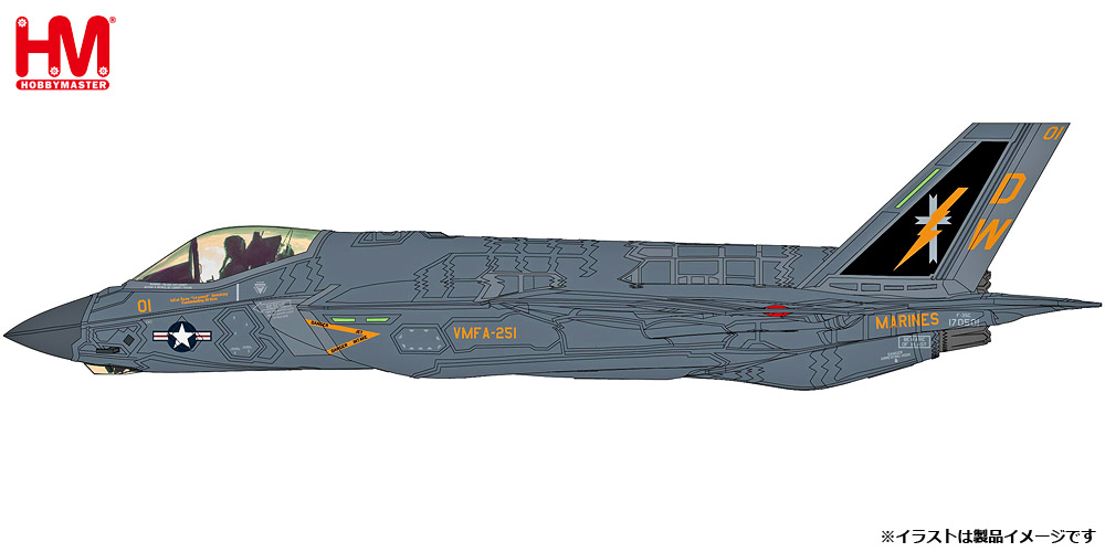 HA6211 HOBBY MASTER USMC / アメリカ海兵隊 F-35C Lightning II VMFA-251 2024 1:72 お取り寄せ Hobby Master 1:72 USMC / アメリカ海兵隊 F-35 ライトニング II 亜鉛ダイキャスト製