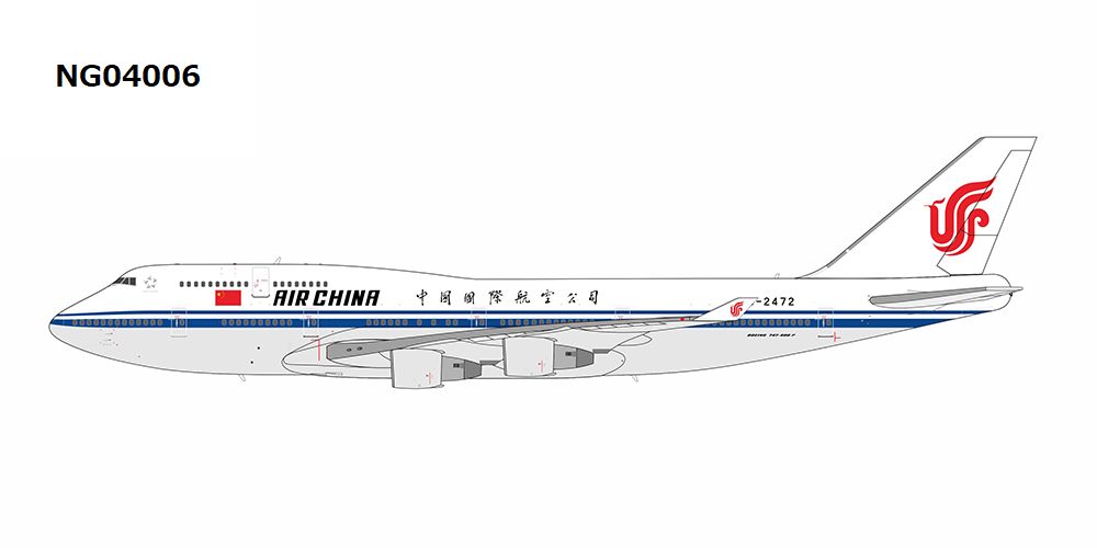 NG04006 NG MODELS AIR CHINA / 中国国際航空 B747-400 B-2472 1:400 お取り寄せ NG MODELS 1:400 AIR CHINA / 中国国際航空 747-400 亜鉛ダイキャスト製