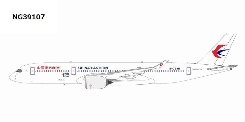 NG39107 NG MODELS China Eastern Airlines / 中国東方航空 