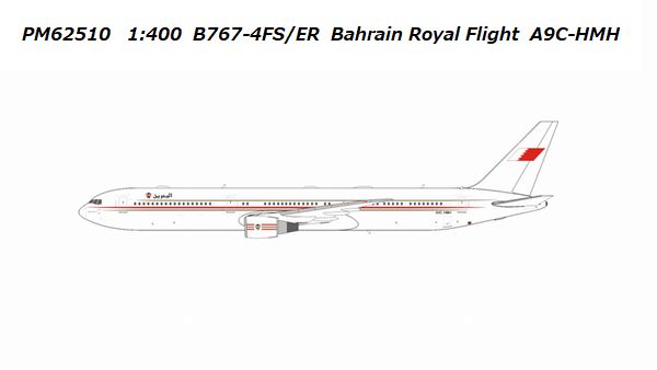 PM62510 Panda Models Bahrain Royal Flight / バーレーン王室航空 B767-4FS/ER A9C-HMH 1:400 お取り寄せ Panda Models 1:400 Bahrain Royal Flight / バーレーン王室航空 767-400 亜鉛ダイキャスト製