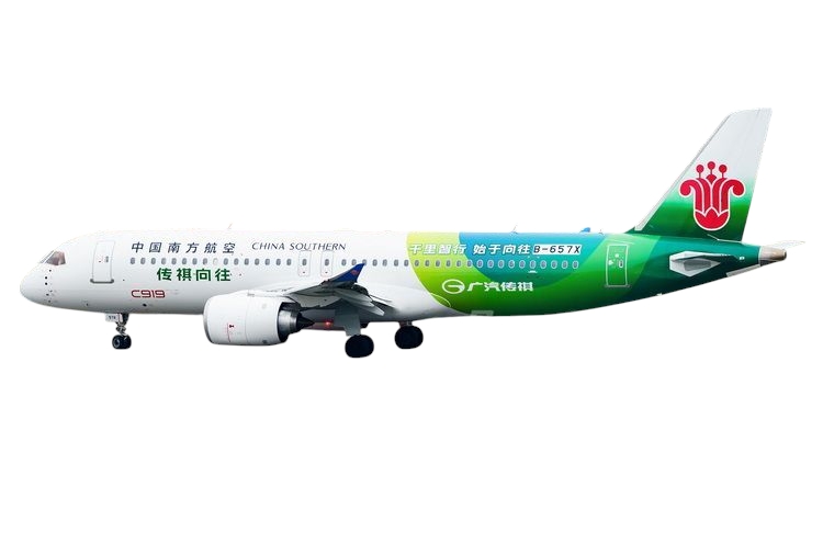 12015 Phoenix CHINA SOUTHERN / 中国南方航空 C919 B-657X 1:400 お取り寄せ