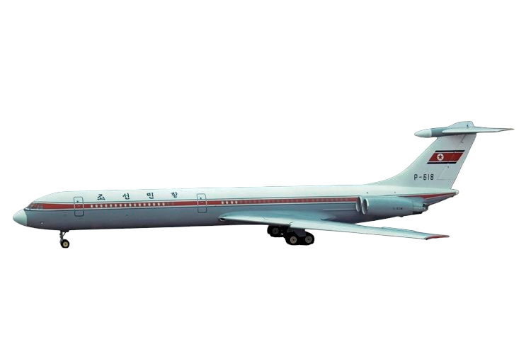 12018 Phoenix CAAK (Choson-Minhang Korean Airways) / 朝鮮民航 IL-62M P-618 1:400 お取り寄せ Phoenix 1:400 CAAK (Choson-Minhang Korean Airways) / 朝鮮民航 IL-62 亜鉛ダイキャスト製