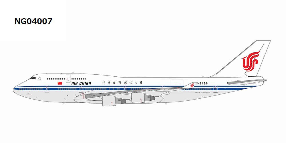NG04007 NG MODELS AIR CHINA / 中国国際航空 B747-400M B-2468 1:400 お取り寄せ