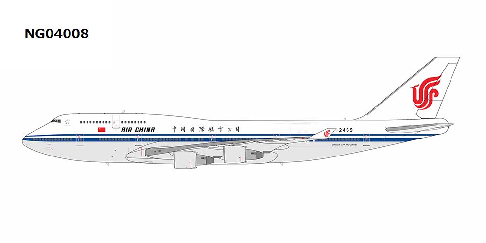 NG04008 NG MODELS AIR CHINA / 中国国際航空 B747-400M B-2469 1:400 お取り寄せ