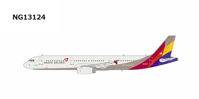 NG13124 NG MODELS Asiana Airlines / アシアナ航空 A321-200 HL8278 1:400 お取り寄せ NG MODELS 1:400 Asiana Airlines / アシアナ航空 A321 亜鉛ダイキャスト製