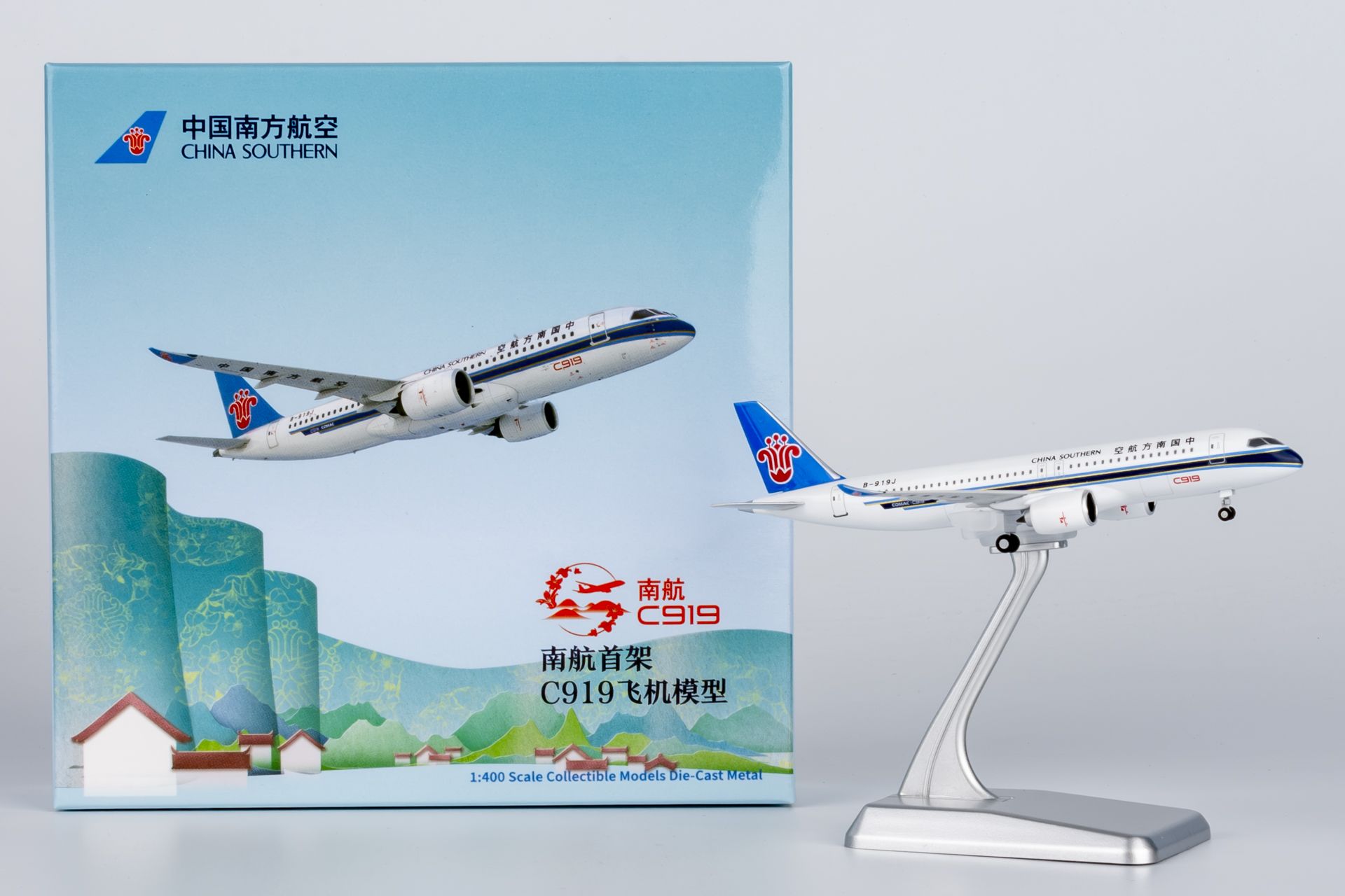 NG24041 NG Lite MODELS CHINA SOUTHERN AIRLINES / 中国南方航空 CZ's 1st C919 C919 B-919J 1:400 お取り寄せ