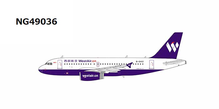 NG49036 NG MODELS West Air / 中国西部航空 A319 B-6412 1:400 お取り寄せ NG MODELS 1:400 West Air / 中国西部航空 A319 亜鉛ダイキャスト製