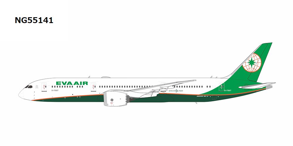 NG55141 NG MODELS EVA AIR / エバー航空/エヴァエア/長栄航空 with new titles B787-9 B-17887 1:400 完売しました。