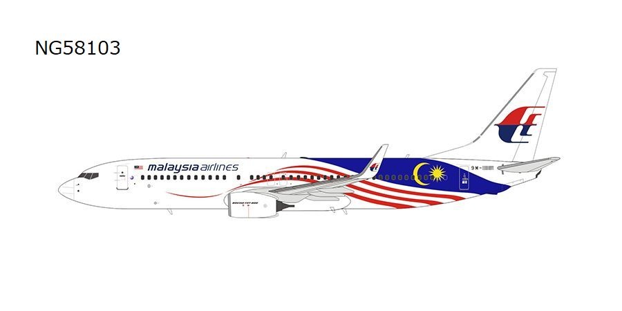 NG58103 NG MODELS Malaysia Airlines MAS / マレーシア航空 B737-800 9M-MSE 1:400 完売しました。 NG MODELS 1:400 Malaysia Airlines MAS / マレーシア航空 737-800 亜鉛ダイキャスト製