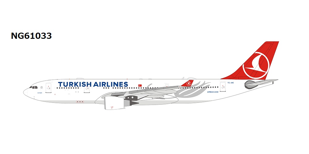 NG61033 NG MODEL Turkish Airlines / トルコ航空/ターキッシュ エアラインズ A330-200 TC-JNE 1:400 完売しました NG MODELS 1:400 Turkish Airlines / トルコ航空/ターキッシュ エアラインズ A330-200 亜鉛ダイキャスト製