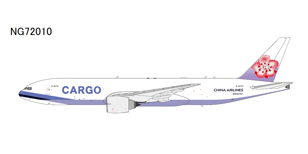 NG72010 NG MODEL China Airlines Cargo / 中華航空貨物/チャイナエアカーゴ B777F B-18775 1:400 完売しました。 NG MODELS 1:400 China Airlines Cargo / 中華航空貨物/チャイナエアカーゴ 777-200F 亜鉛ダイキャスト製