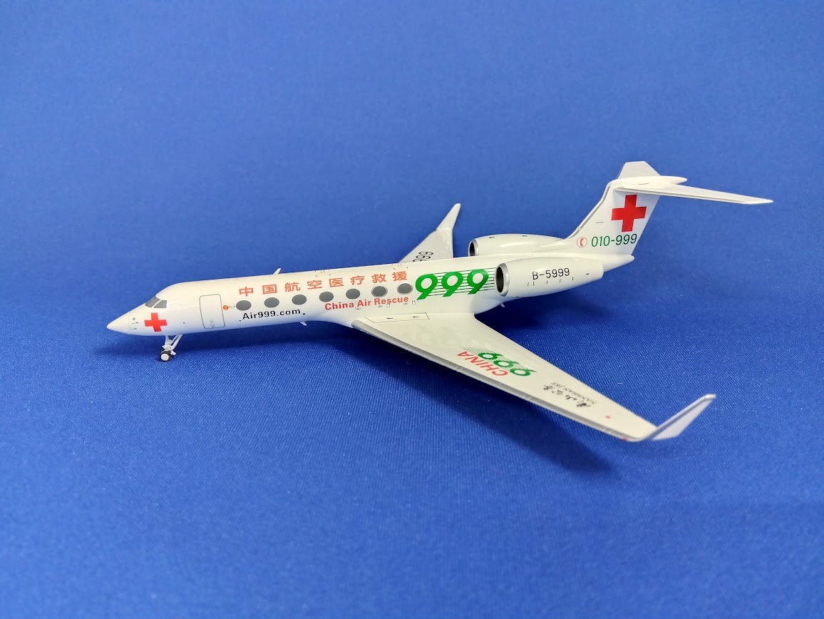 NG75003 NG MODEL CHINA AIR RESCUE /中国航空救助隊 G550 B-5999 1:200 完売しました。 NG MODELS 1:200 CHINA AIR RESCUE /中国航空救助隊 Gulfstream G550 亜鉛ダイキャスト製