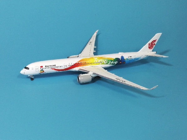 533232 Herpa AIR CHINA / 中国国際航空 Expo2019 A350-900 B-1083 CLUBMODELS 1:500 メーカー完売 Herpa 1:500 AIR CHINA / 中国国際航空 A350-900 亜鉛ダイキャスト製