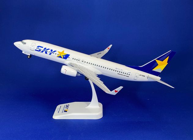 BC1340 EVER RISE SKYMARK / スカイマーク  ハート B737-800W JA73NN 1:130 メーカー完売