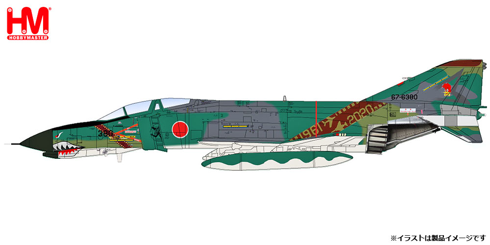 HA19035 HOBBY MASTER JASDF / 航空自衛隊 RF-4EJ 67-6380 501SQ Final 2020 1:72 完売しました。