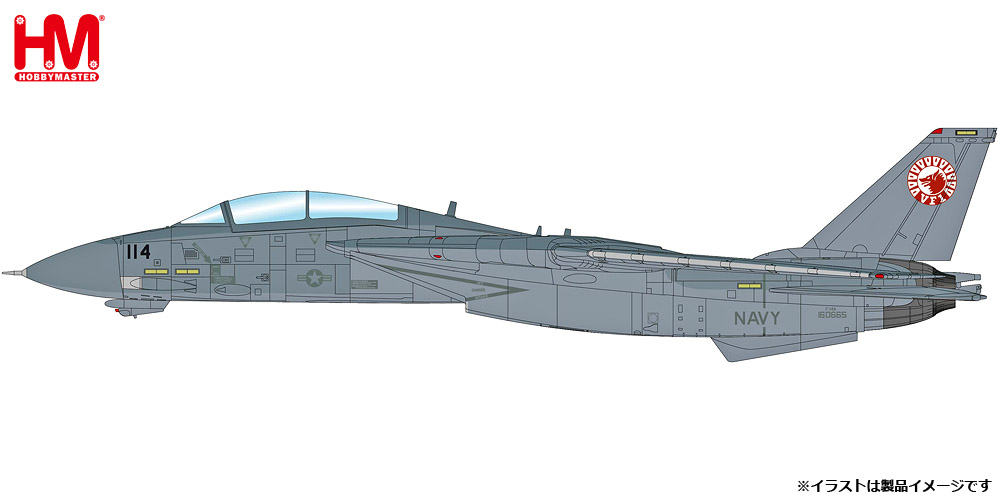 HA5260 HOBBY MASTER US NAVY / アメリカ海軍 F-14A Tomcat 160665 VF-1 w/optional decal 1:72 完売しました